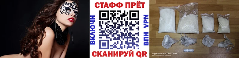 Наркота Малмыж Cocaine  Меф мяу мяу  НБОМе  Бошки Шишки  APVP 