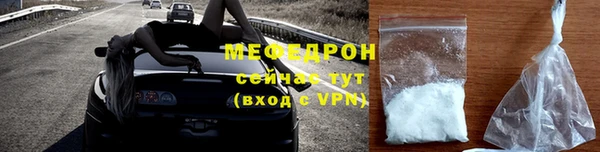 соль курить ск Белоозёрский