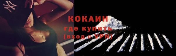 соль курить ск Белоозёрский