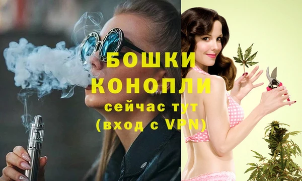 соль курить ск Белоозёрский