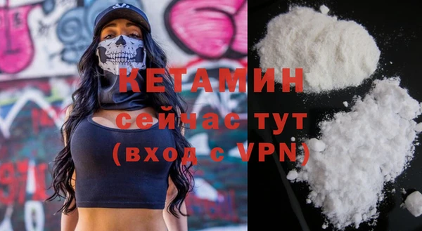 соль курить ск Белоозёрский