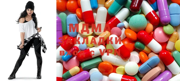 каннабис Беломорск