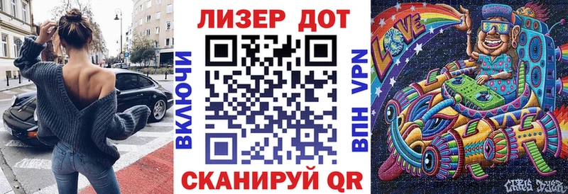 Марки NBOMe 1,5мг  KRAKEN ссылки  Малмыж 